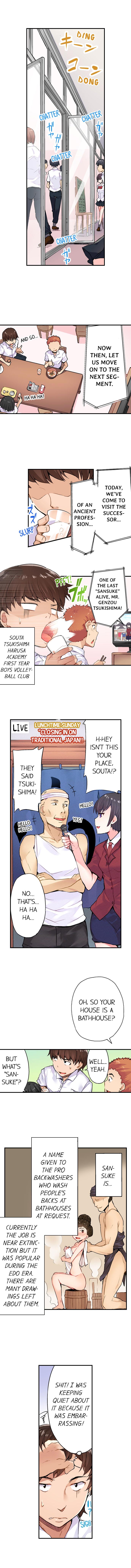 Asoko Araiya no Oshigoto | Traditional Job of Washing Girls' Body Ch. 1-192 page 3 full