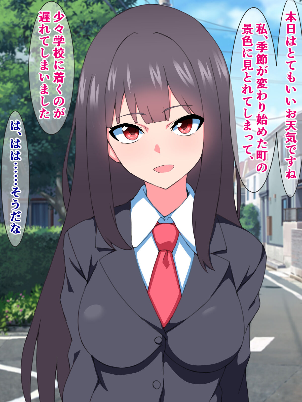 Chinkobi Ganimata Aisatsu ga Formal na Sekai ni Tensei Shita, Chou Ojousama Gakkou Kyoushi no Ore page 4 full