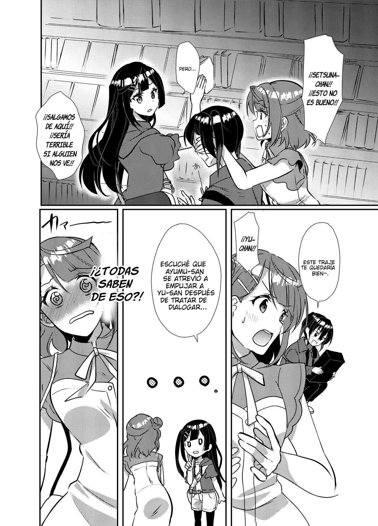 Hyakka Yuran | Relato Yurisitico page 6 full