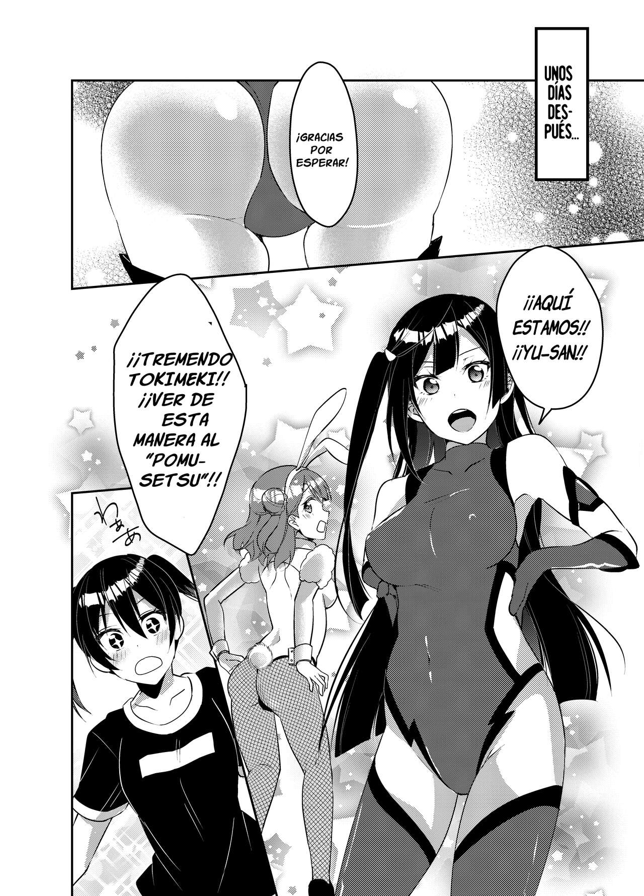 Hyakka Yuran | Relato Yurisitico page 8 full