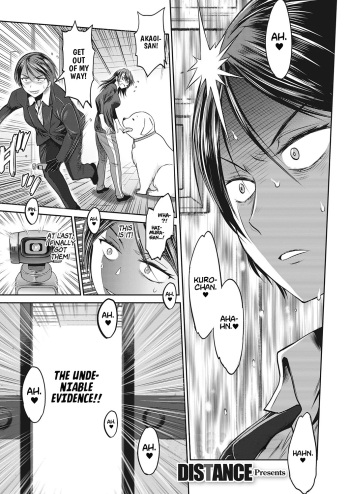 Joshi Luck! ~2 Years Later~ Final Chapter cover
