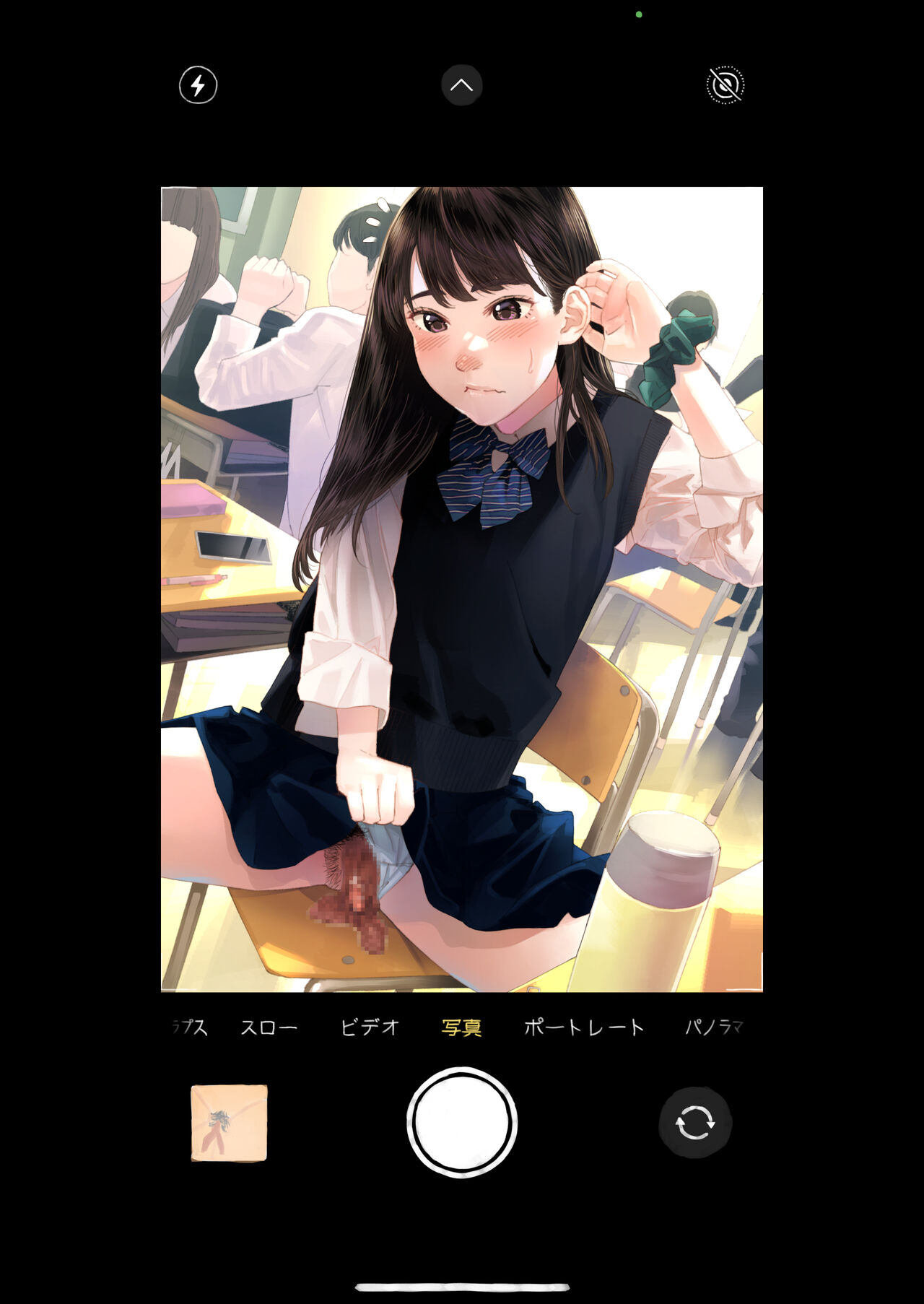 shōjo-tachi no shikyū datsu, ninshin, dappun vol.4 page 4 full