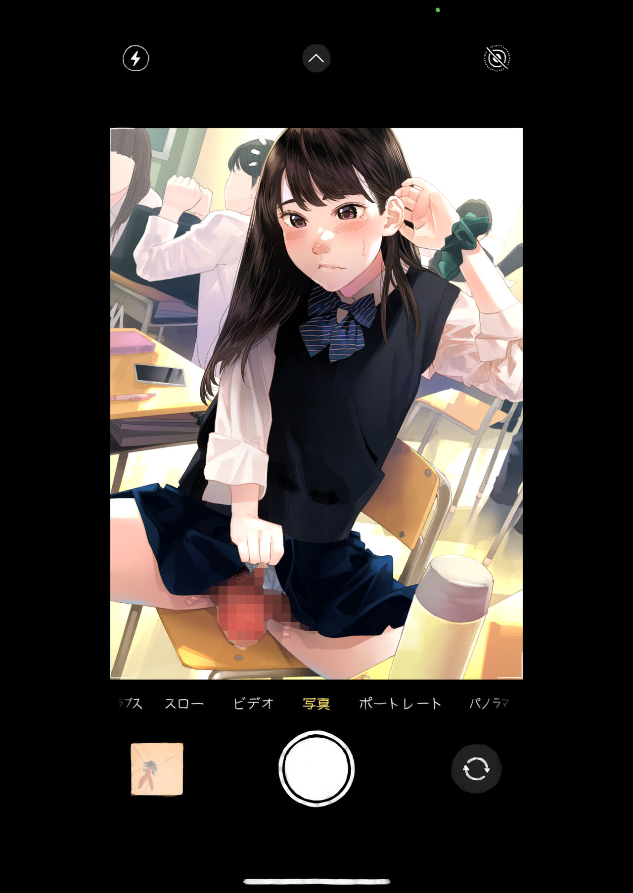 shōjo-tachi no shikyū datsu, ninshin, dappun vol.4 page 6 full