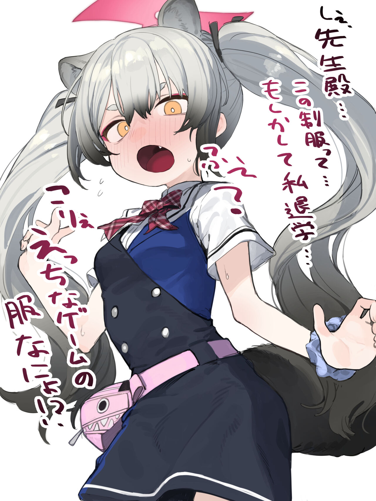 ●PIXIV● 紫信号 page 10 full
