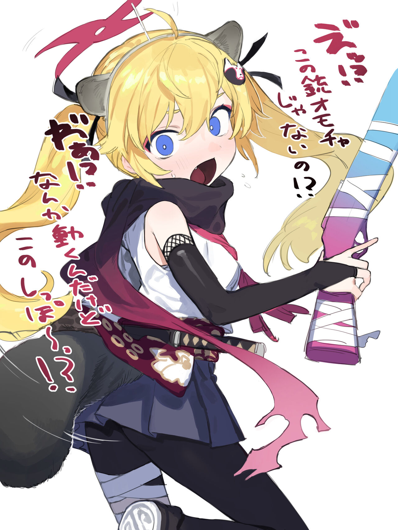 ●PIXIV● 紫信号 page 9 full