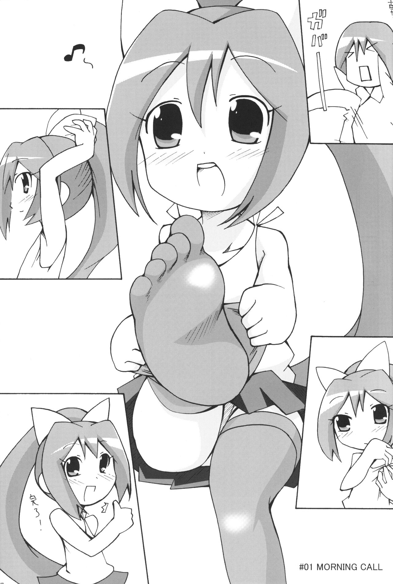 M:I-O page 4 full