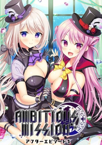 AMBITIOUS MISSION After Episode 1 cover