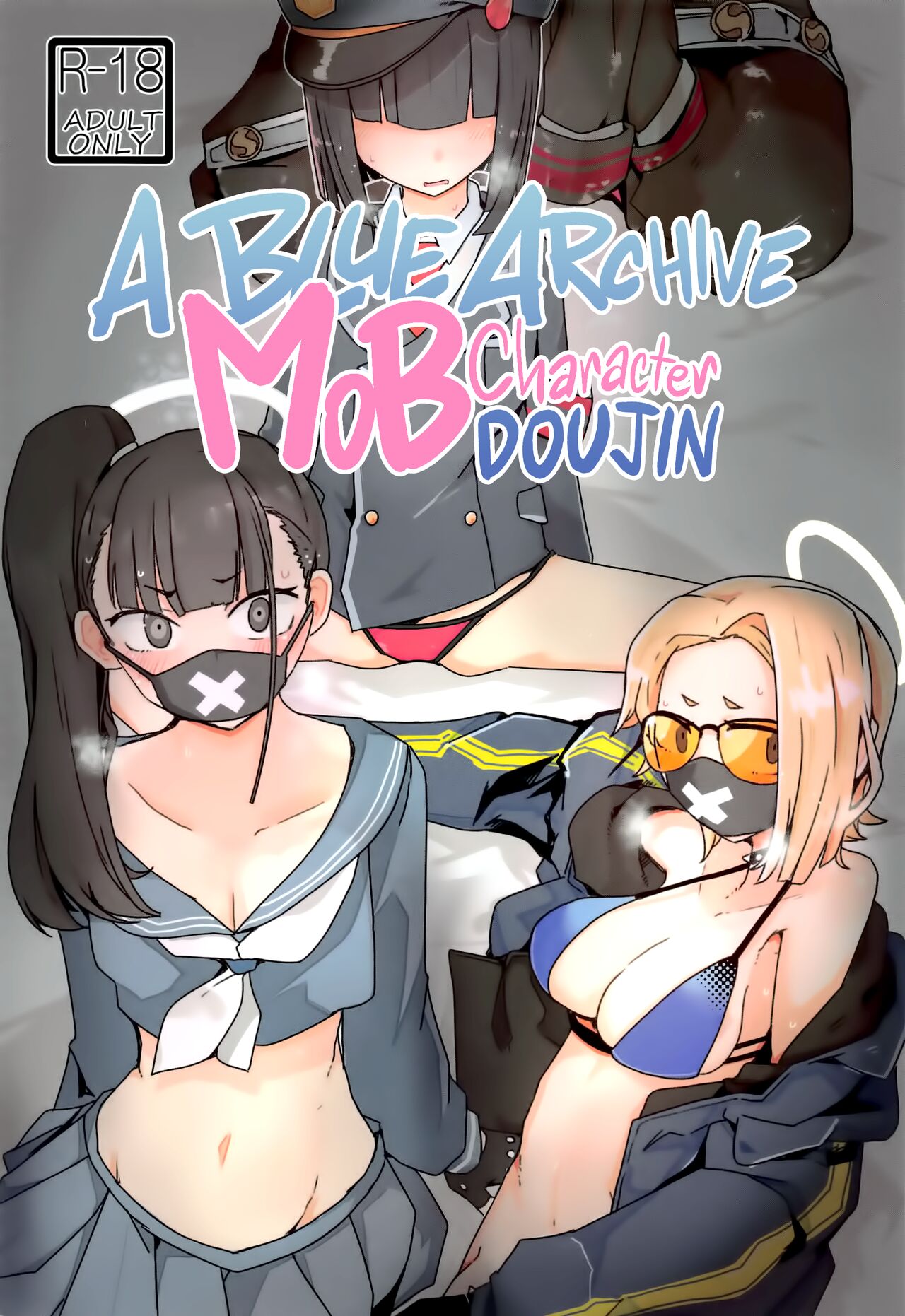 Buruakamobu Erohon | A Blue Archive Mob Character Doujin. page 1 full