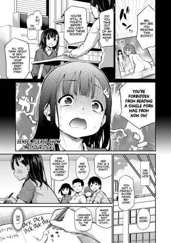 Sensei Ochinchin Misete Kudasai! | Sensei, Please Show Me Your Dick! cover