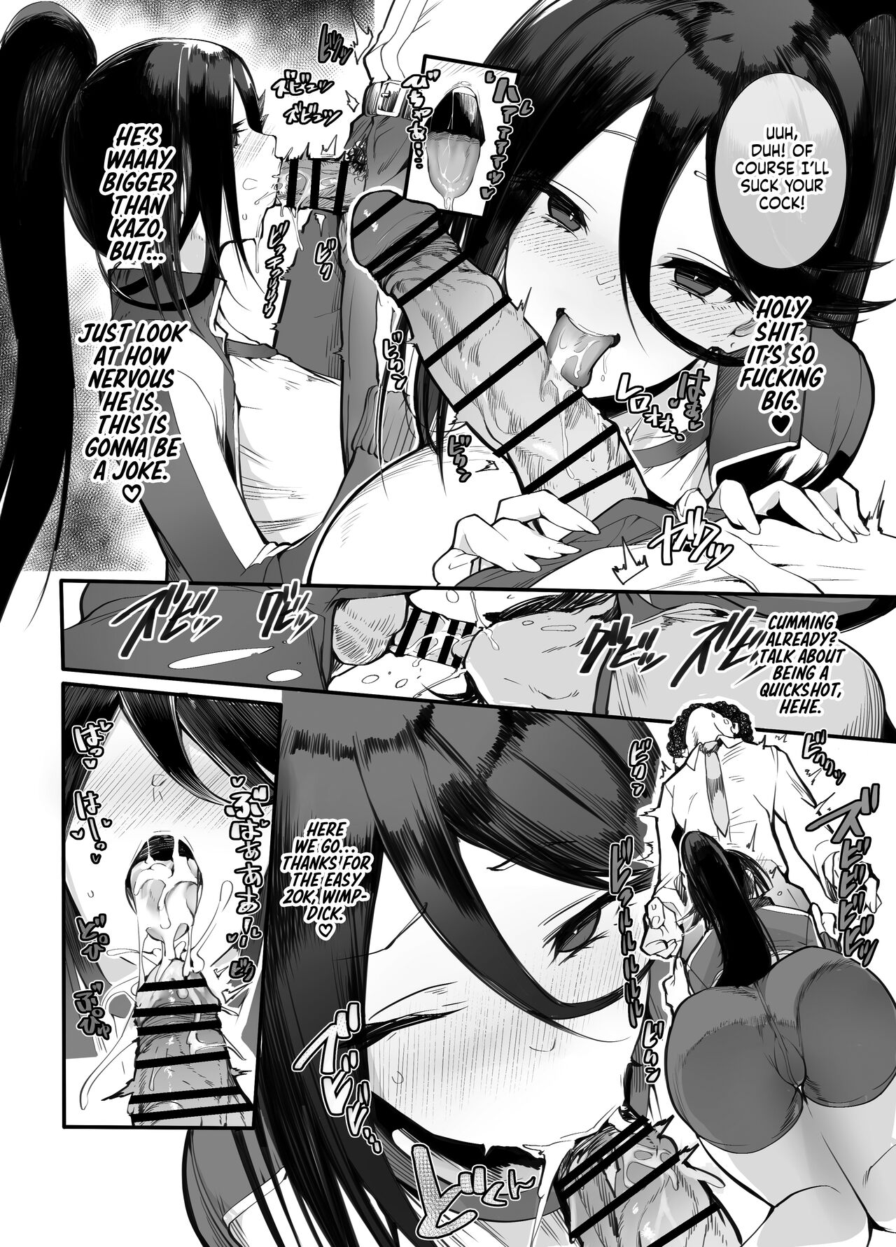 Kane sae Haraeba, Cosplay demo Hamete mo Kureru Gal o Te ni Iremashita｜Found Myself a Gyaru That's Down to Cosplay and Even Fuck For Money page 10 full