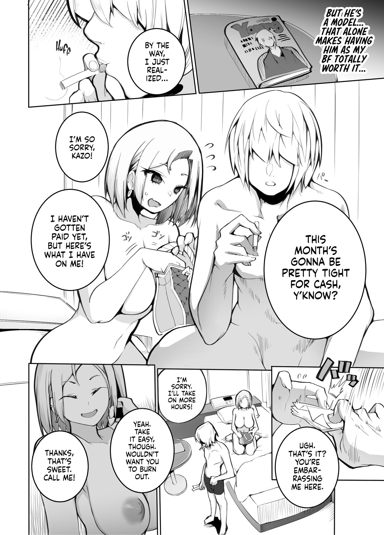 Kane sae Haraeba, Cosplay demo Hamete mo Kureru Gal o Te ni Iremashita｜Found Myself a Gyaru That's Down to Cosplay and Even Fuck For Money page 4 full