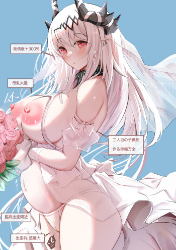 Kokihanada cover