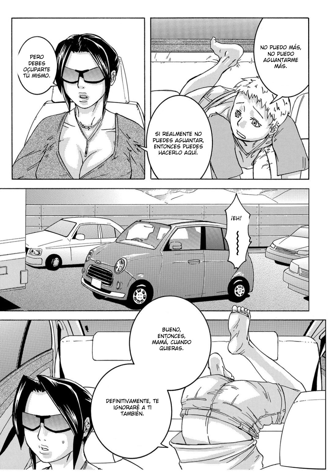 Ie made Gaman shinasai! ~ Boshi Inraku ~ page 3 full