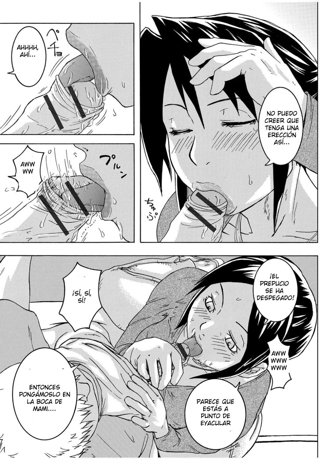 Ie made Gaman shinasai! ~ Boshi Inraku ~ page 5 full