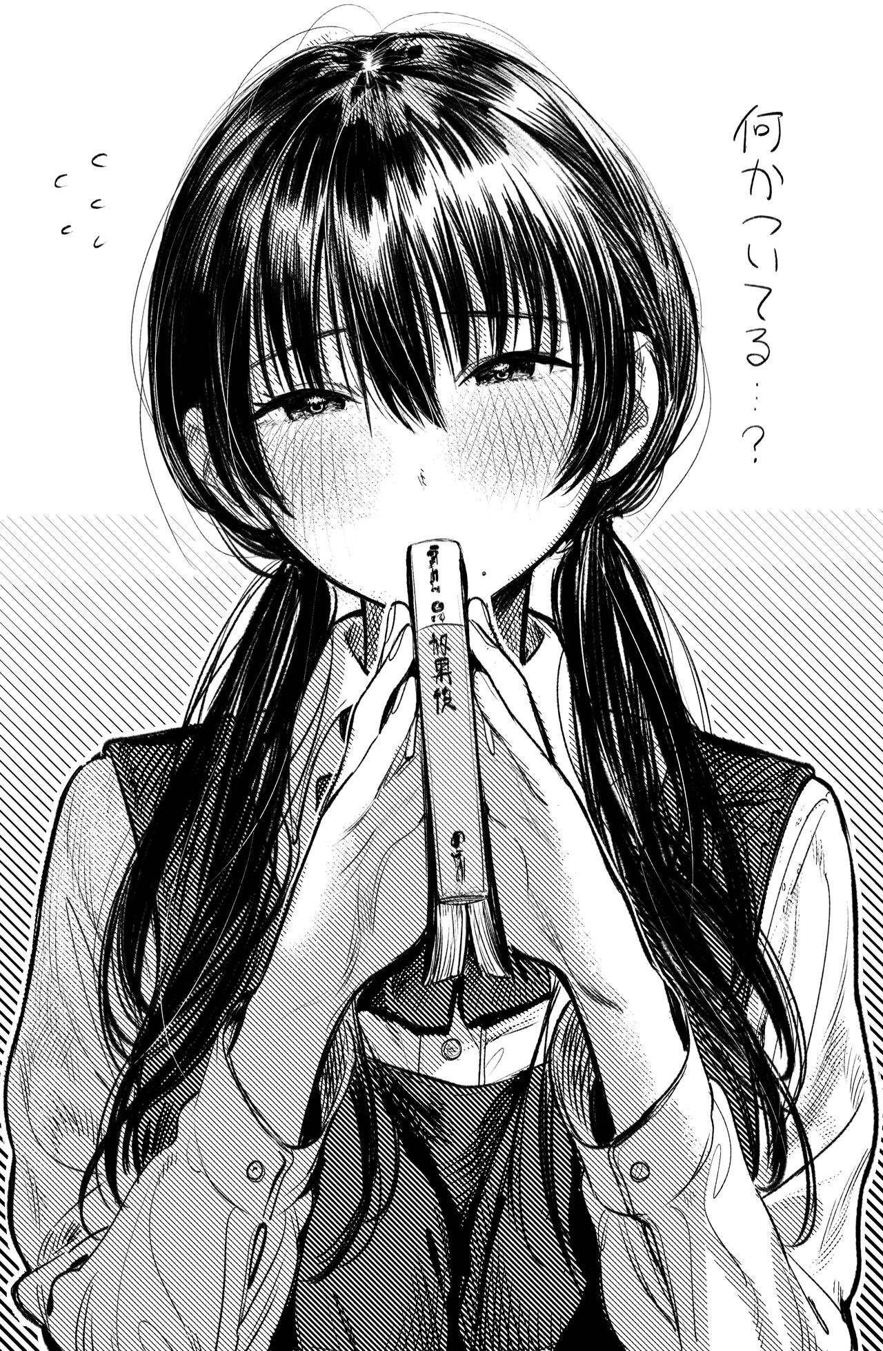高画質イラスト集 page 5 full
