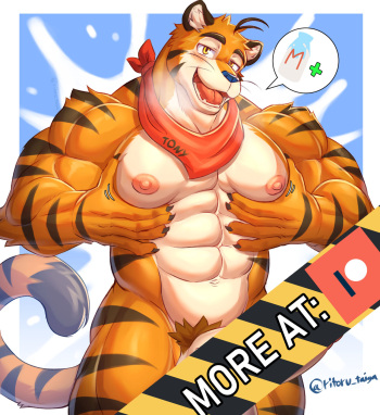 Tony Tiger Milk cover