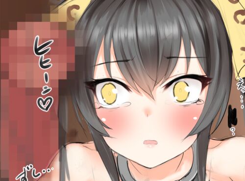 ●PIXIV● 神崎むゆ page 10 full