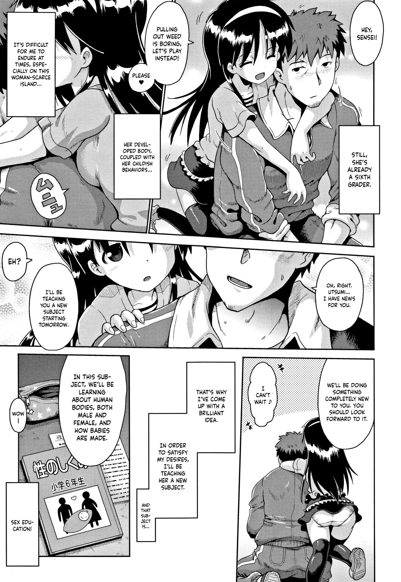 Imprinting page 5 full