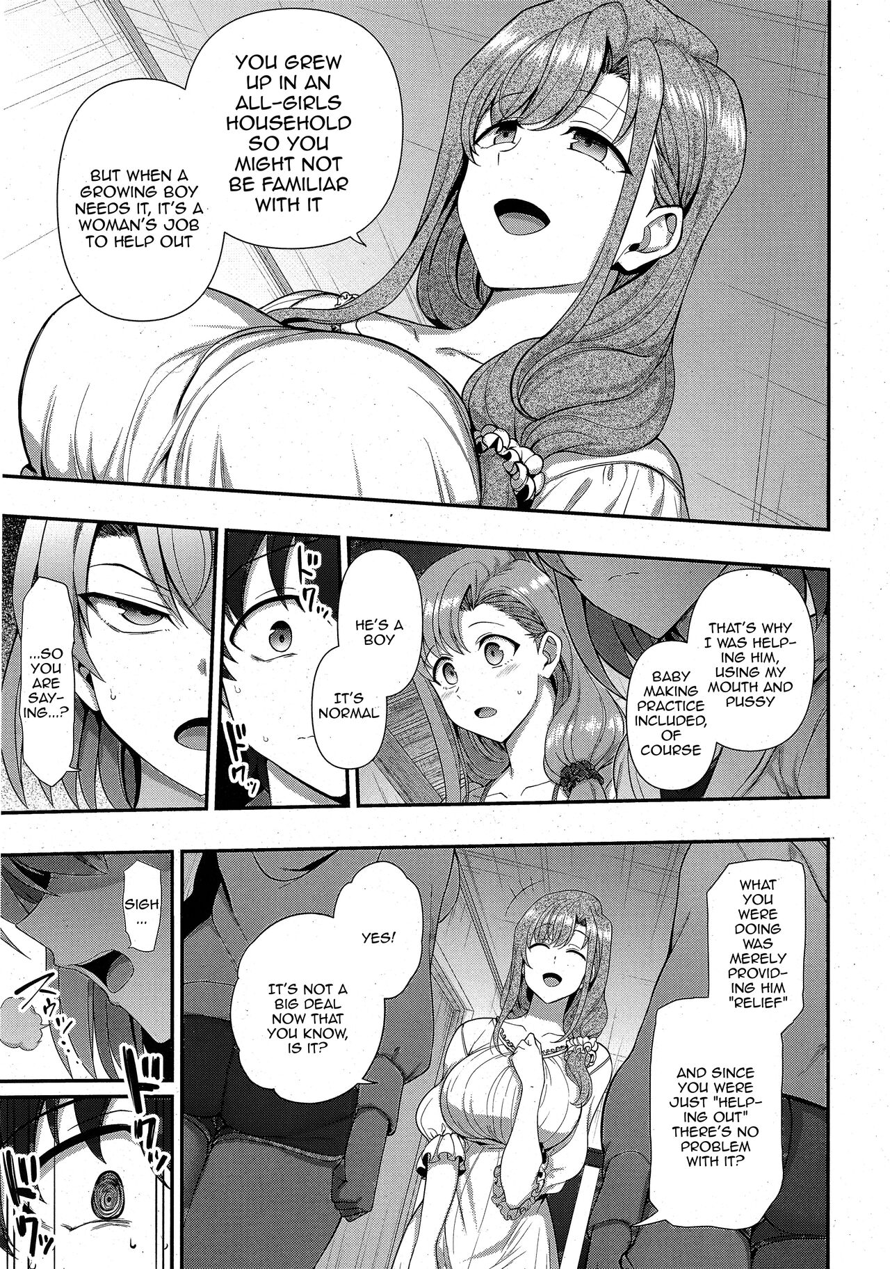 FamiCon - Family Control Ch. 3    Decensored page 7 full