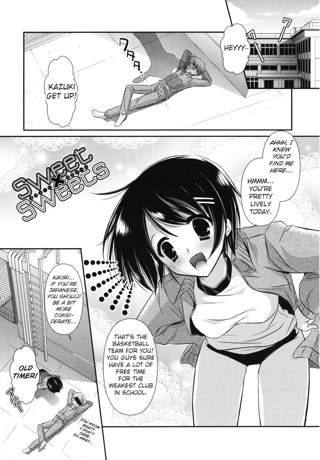 Sweet x Sweets page 1 full