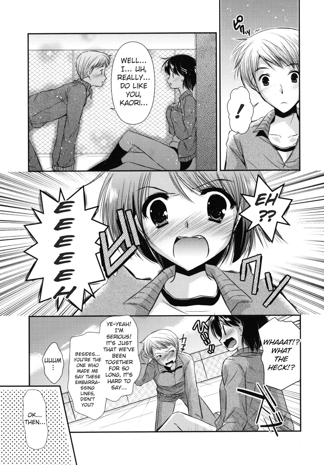 Sweet x Sweets page 7 full