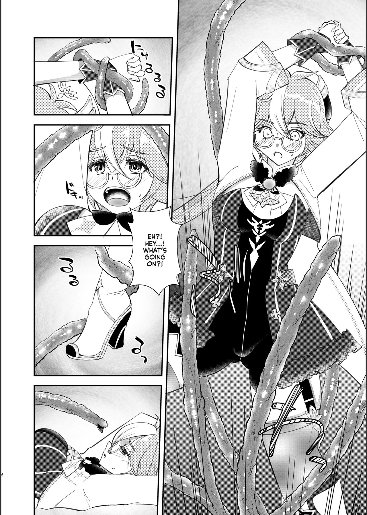 Jouai Renseijutsu | Affection Alchemy page 5 full