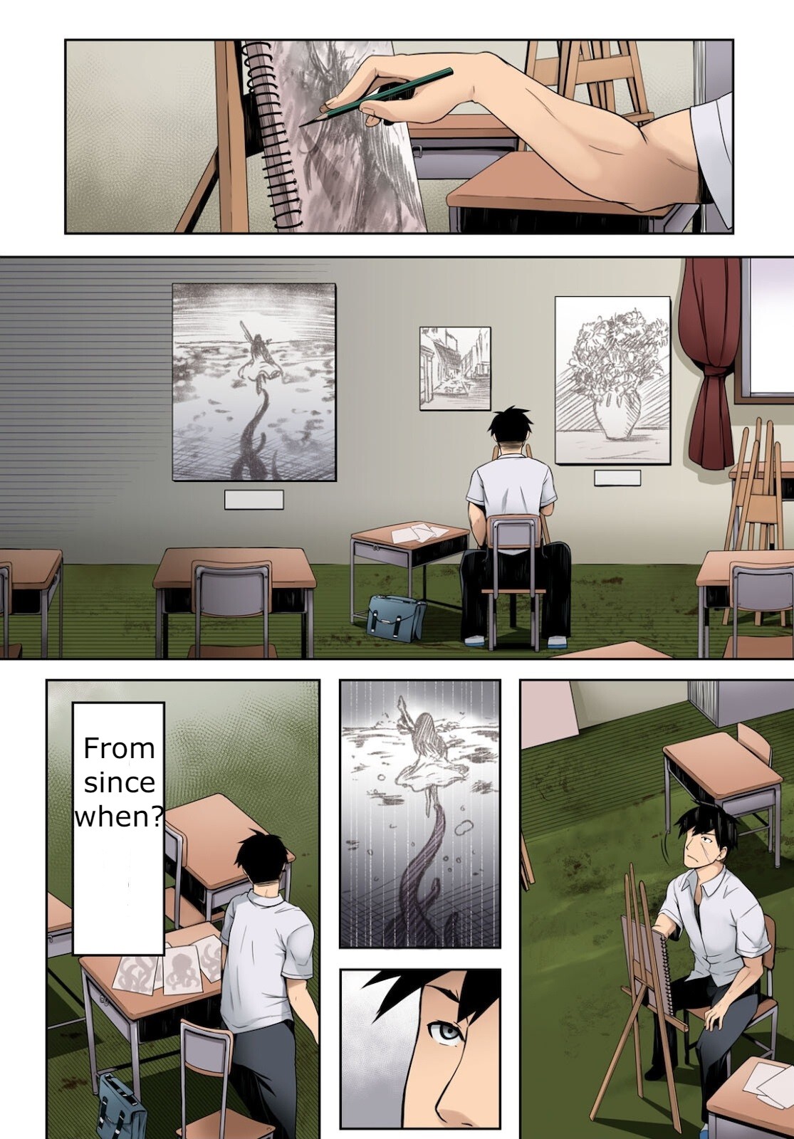 Tentacle Hole Volume 1 page 5 full