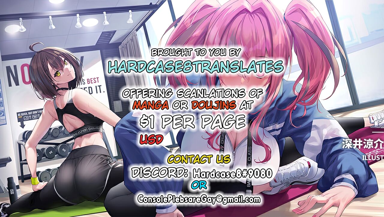 Britomart befriends Astolfo page 10 full