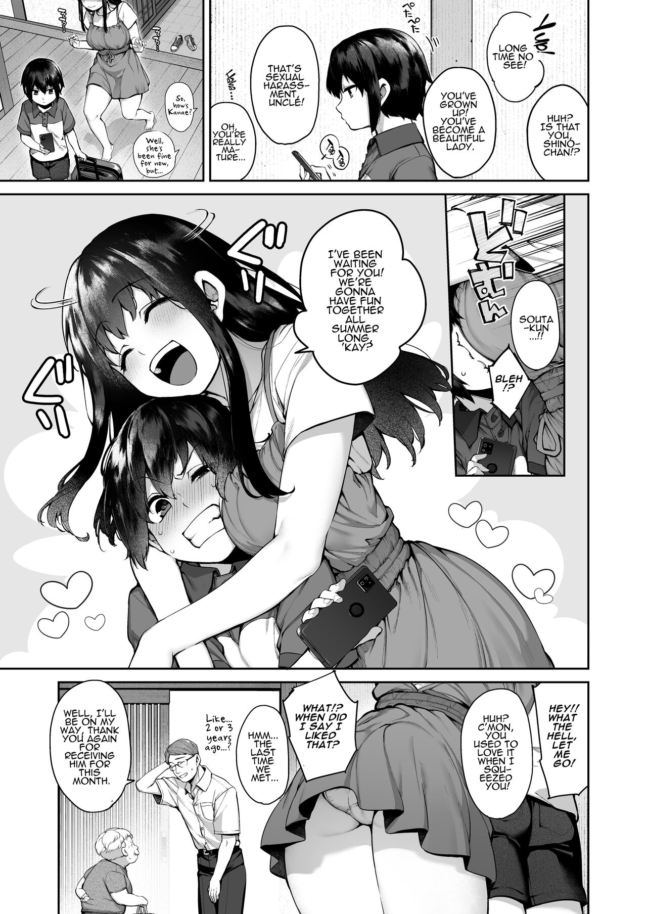 Otona ni Naru Natsu -Oboetate H ni Dohamari suru Inaka OneShota- page 4 full