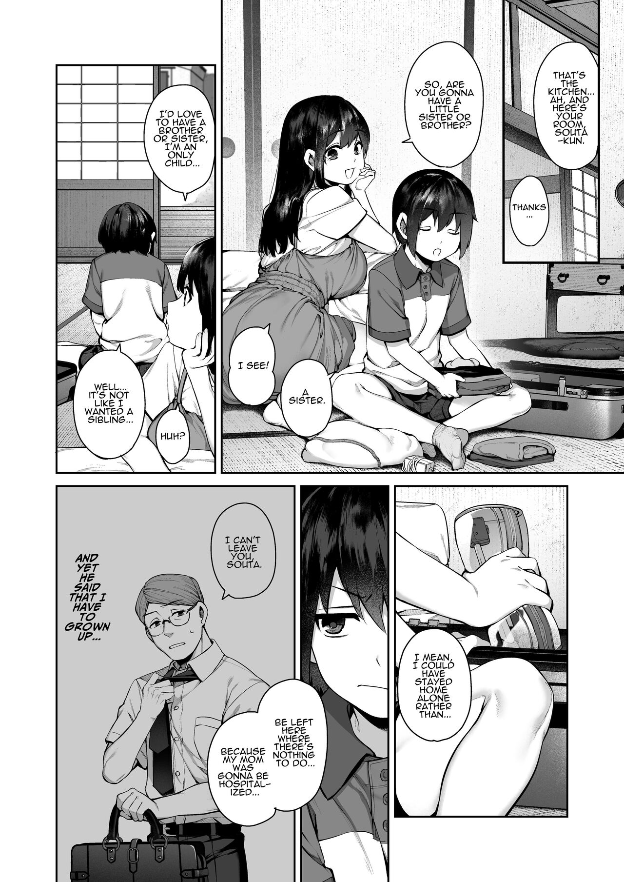 Otona ni Naru Natsu -Oboetate H ni Dohamari suru Inaka OneShota- page 5 full