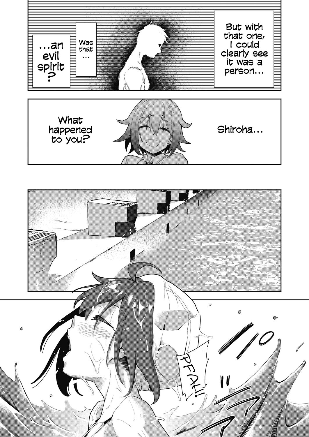Ryoujoku Rensa | Chain of Defilement Ch. 2 page 4 full