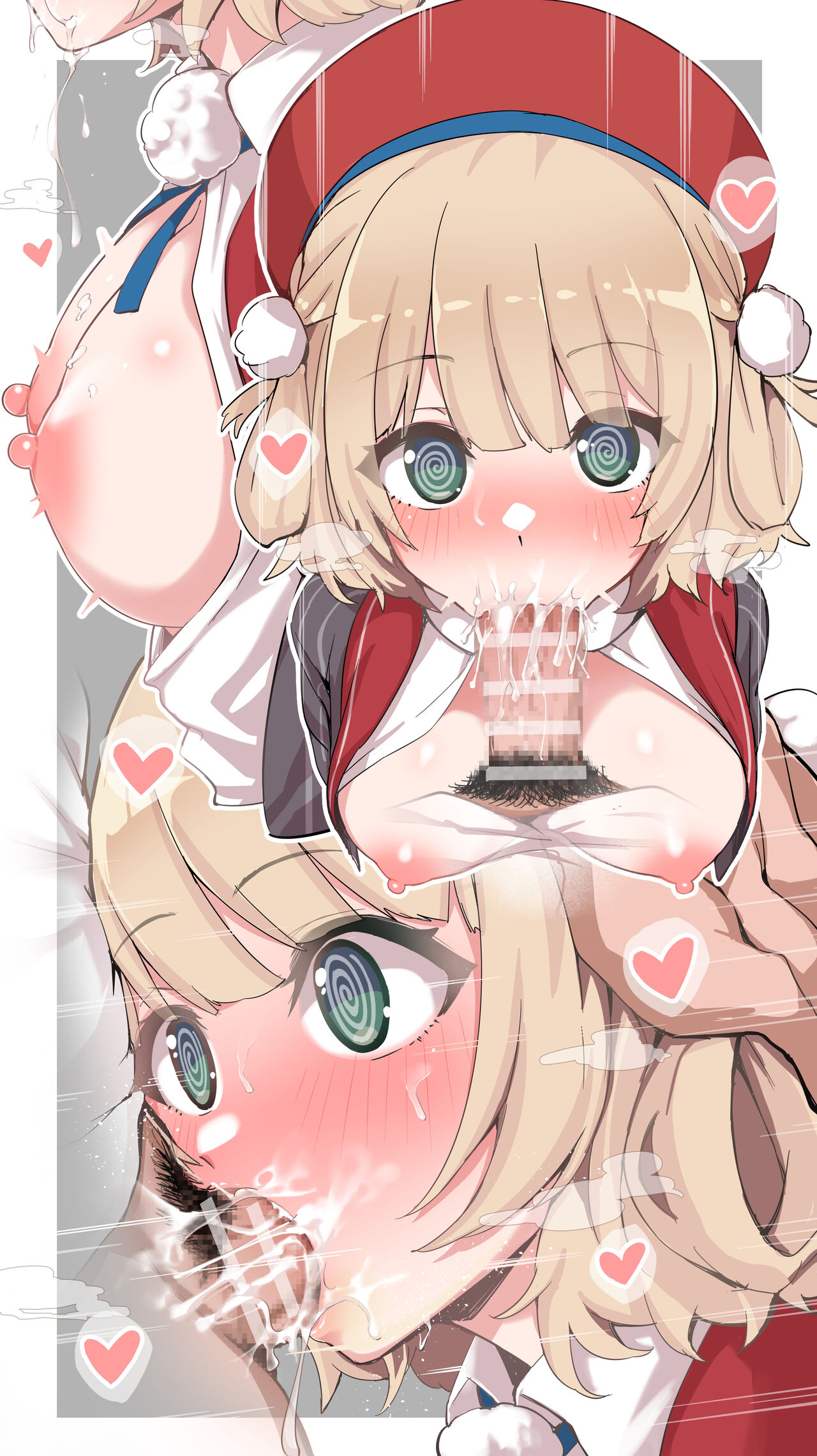 し〇れうい／Shi〇Re Ui page 2 full