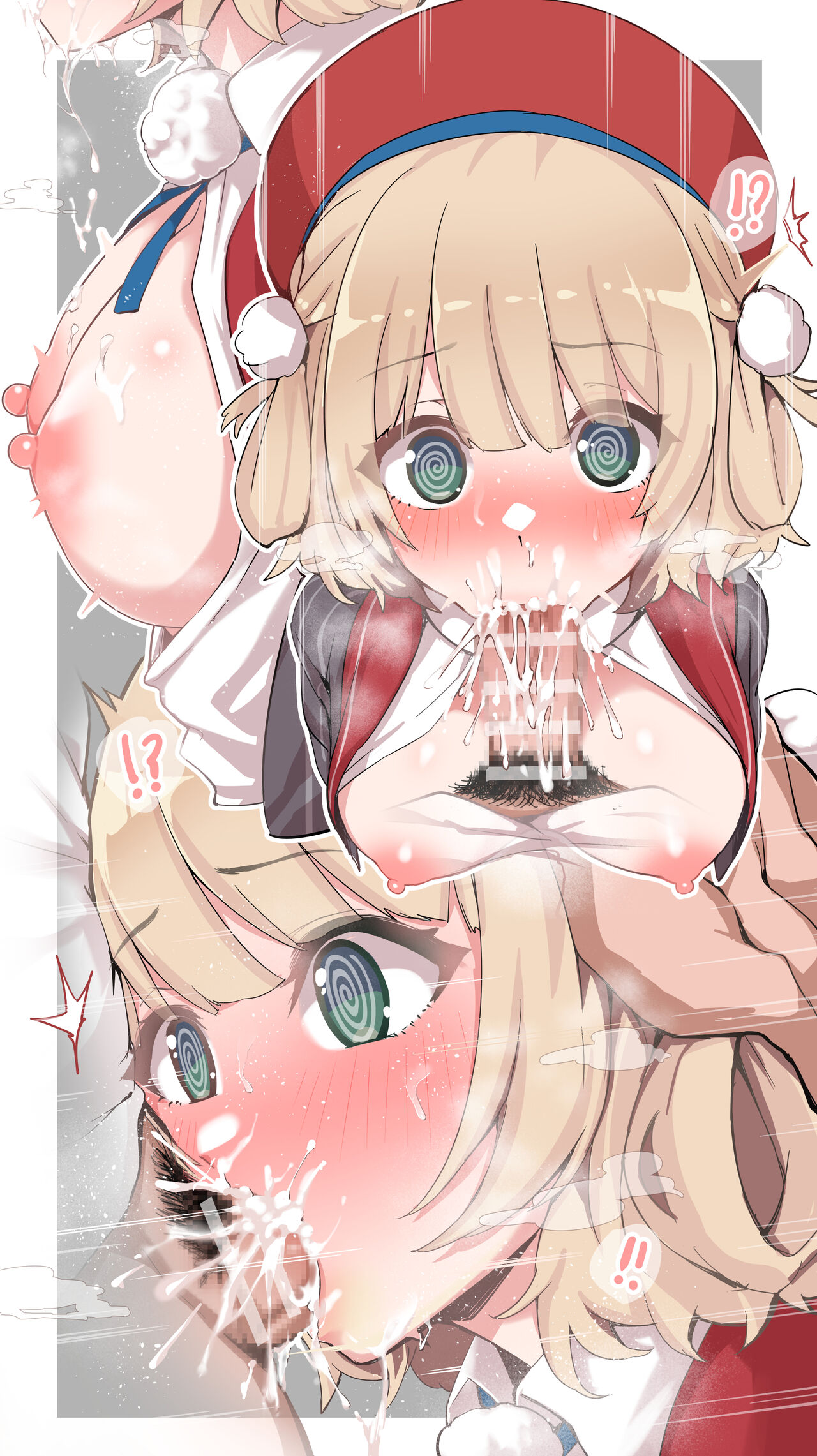 し〇れうい／Shi〇Re Ui page 3 full