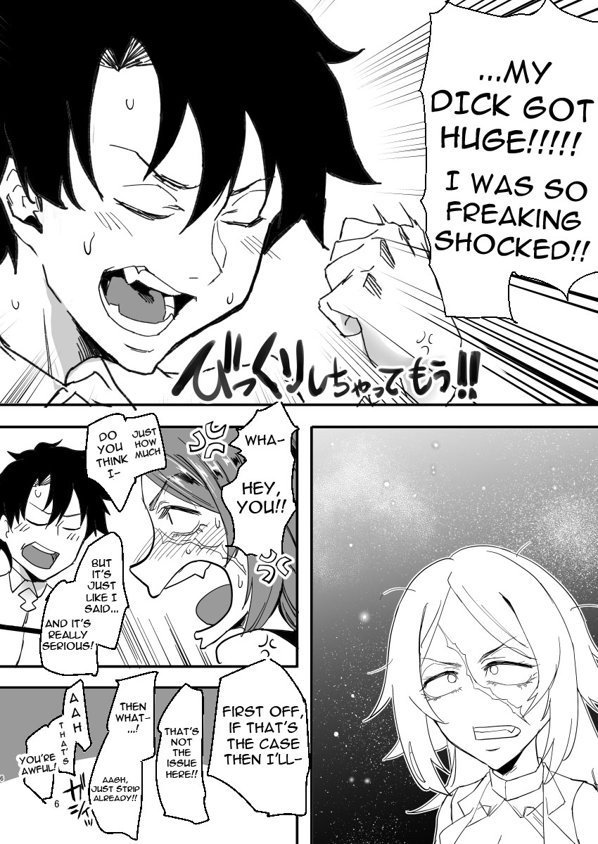 Genkai Drake-san | Drake-san's Limit page 5 full