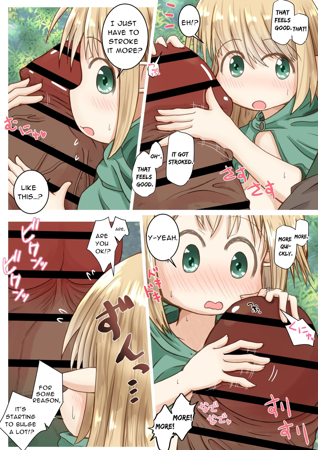 Elf Musume-san ga Orc-san ni Gokubuto Ochinchin o Nejikomareru Ohanashi | Elf Girl Gets Screwed By The Big Dick Orc page 8 full