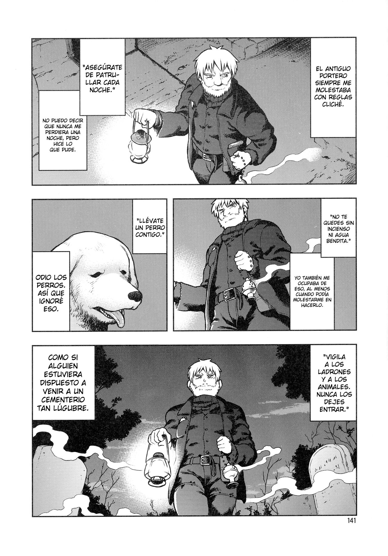 Tsukudani's Kemo-mon Story page 1 full