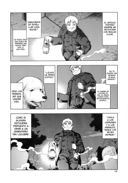 Tsukudani's Kemo-mon Story