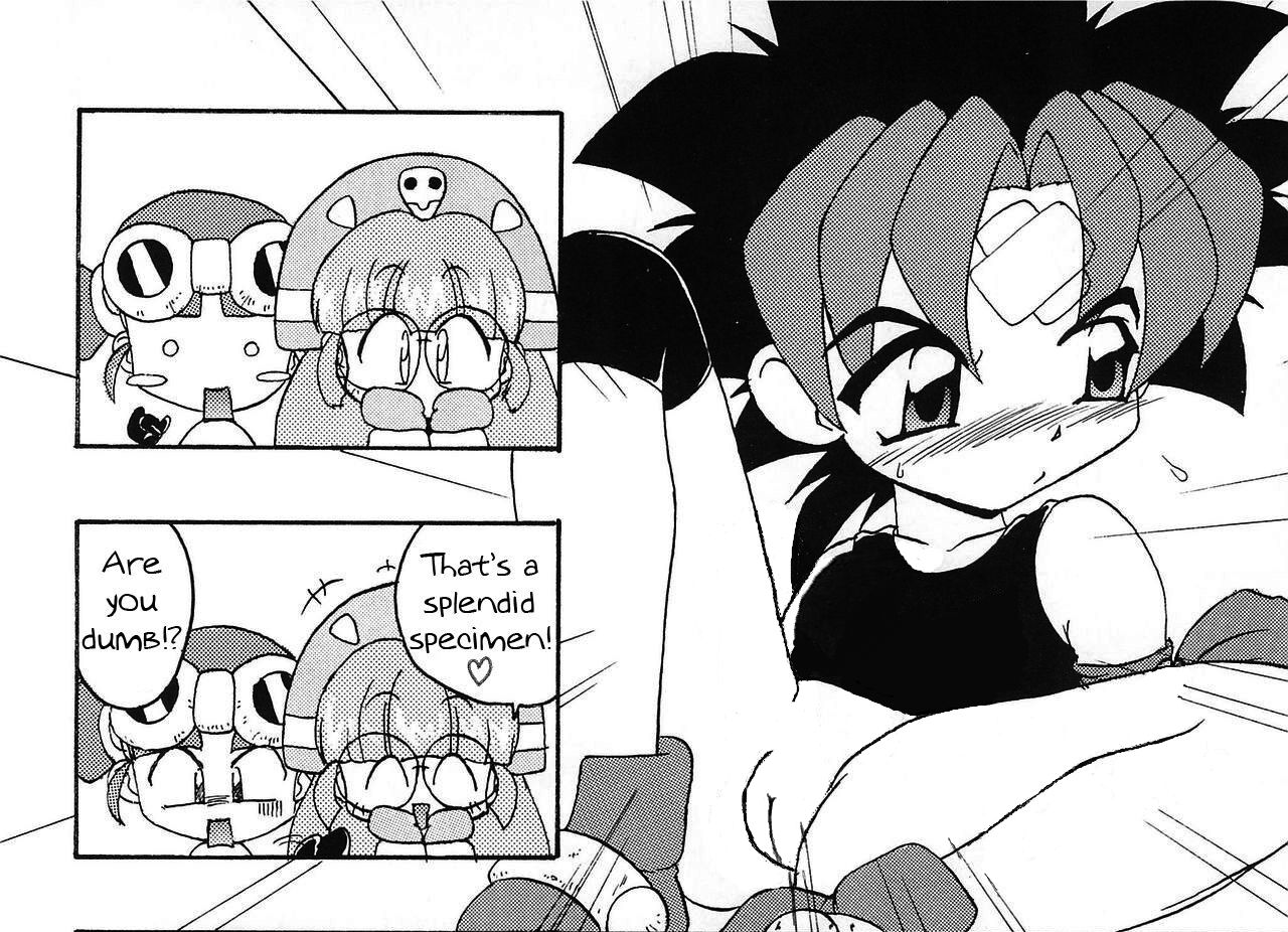 Rockna Hiiragi  Part 2 page 8 full