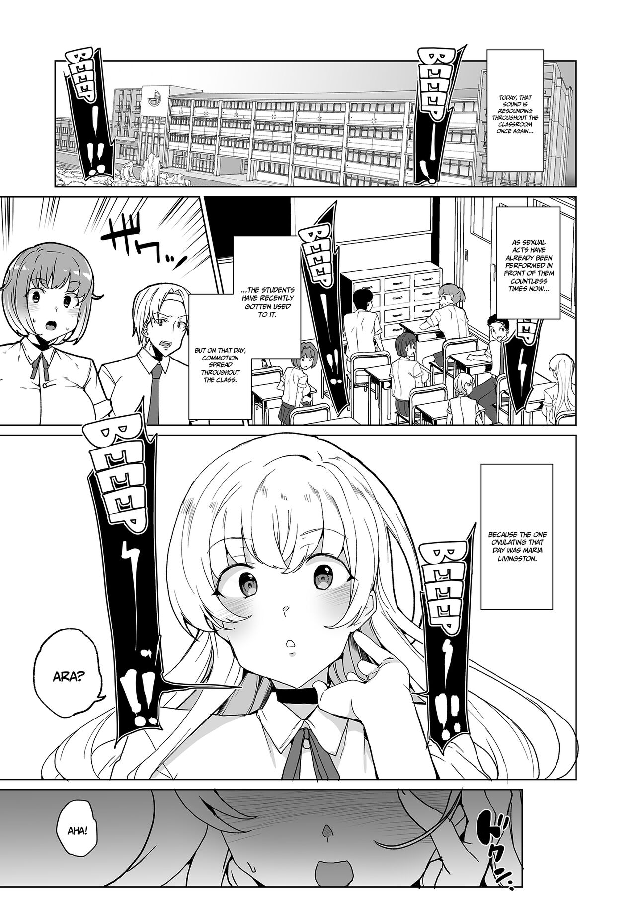 Joukyuu Seishi Chakushou Gimuka!  EX1 ~Class no Takane no Hana no Hentai Seiheki~ page 3 full