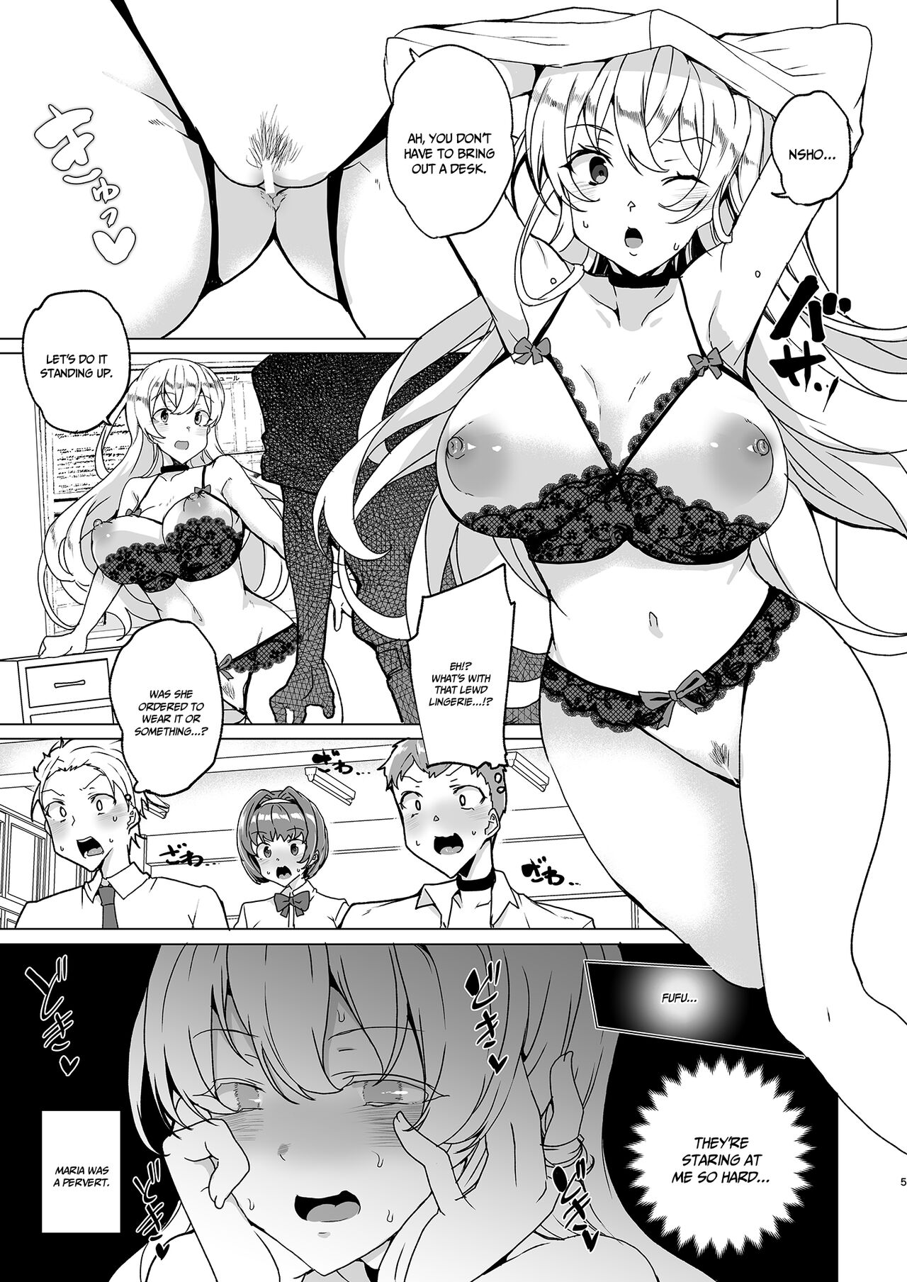 Joukyuu Seishi Chakushou Gimuka!  EX1 ~Class no Takane no Hana no Hentai Seiheki~ page 5 full