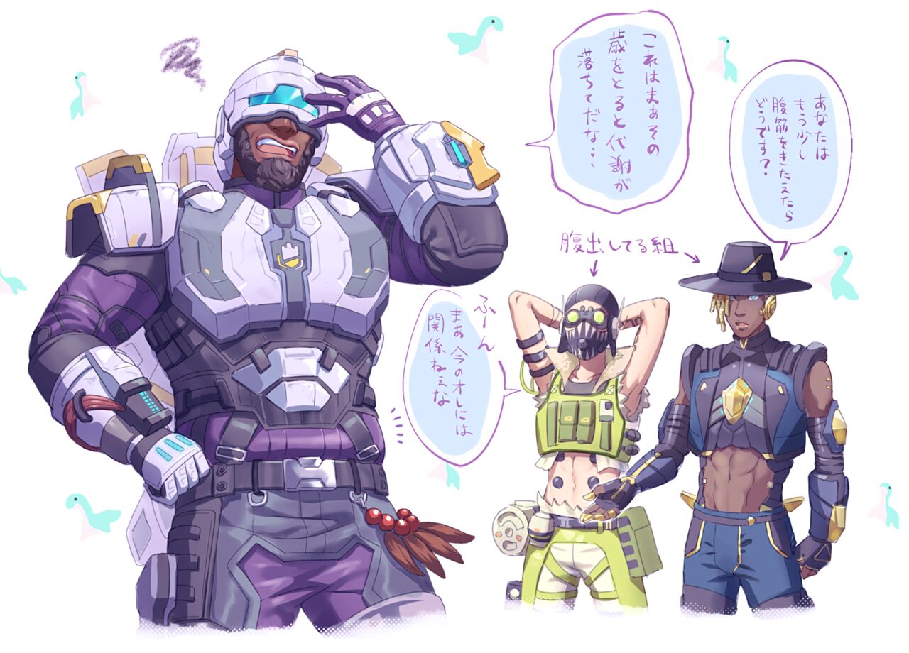 ●PIXIV● なしかわ page 3 full