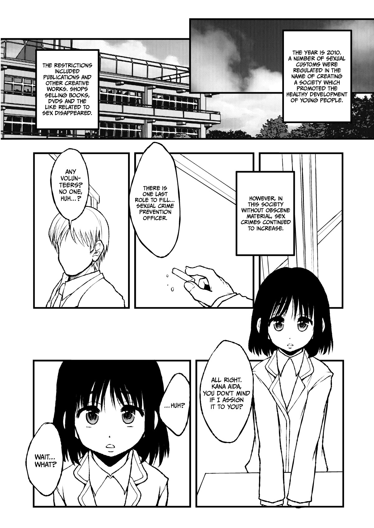 Kana is the Smallest Girl in the School and a Sexual Crime Prevention Officer  =CBS= page 2 full