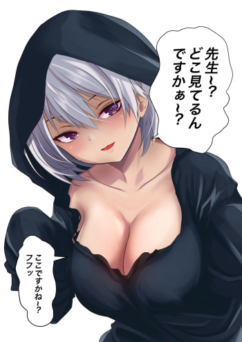 ●PIXIV● ナジャヴ cover