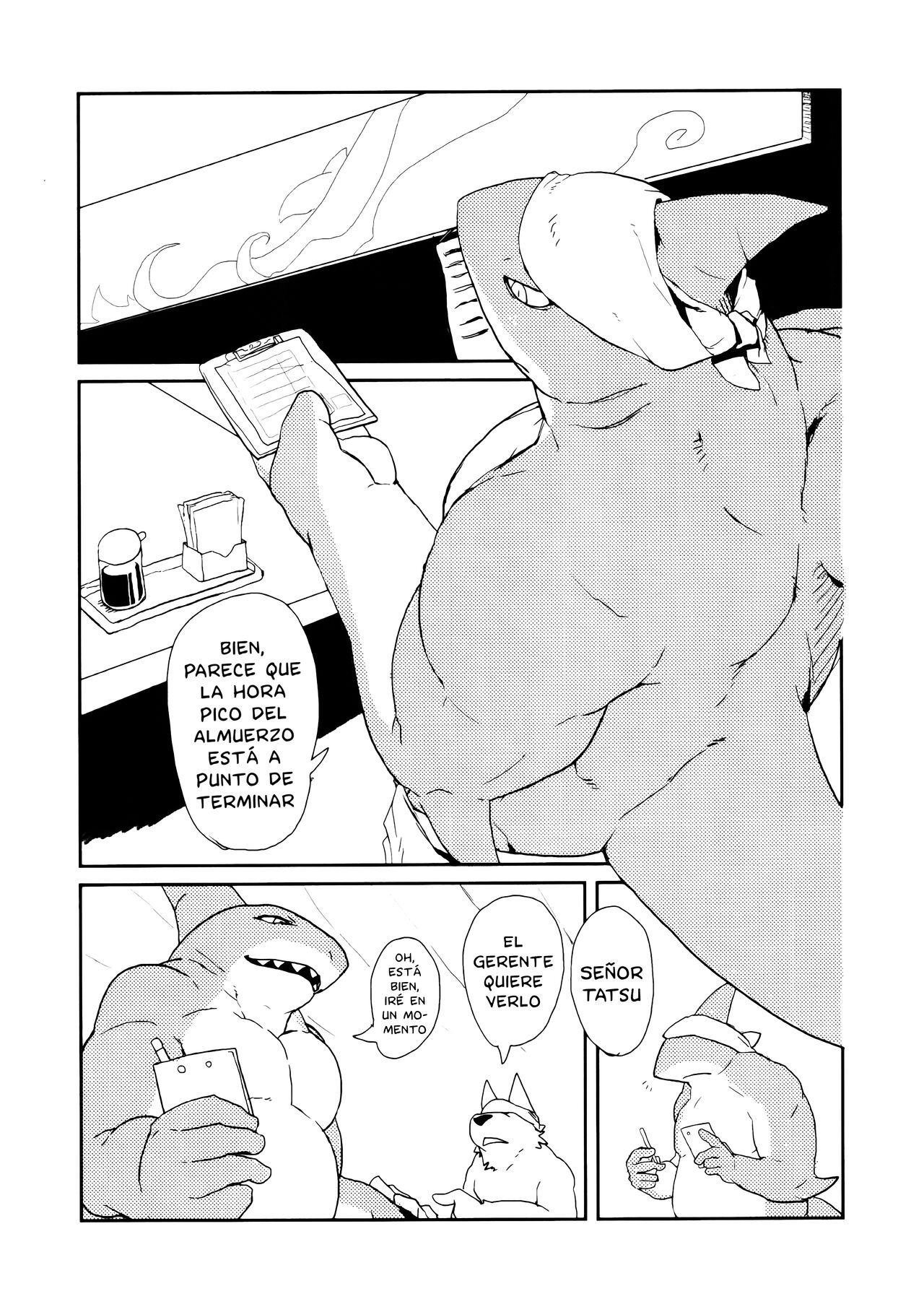 Suzuiro Ruminate | La pasión de un frio amante page 2 full