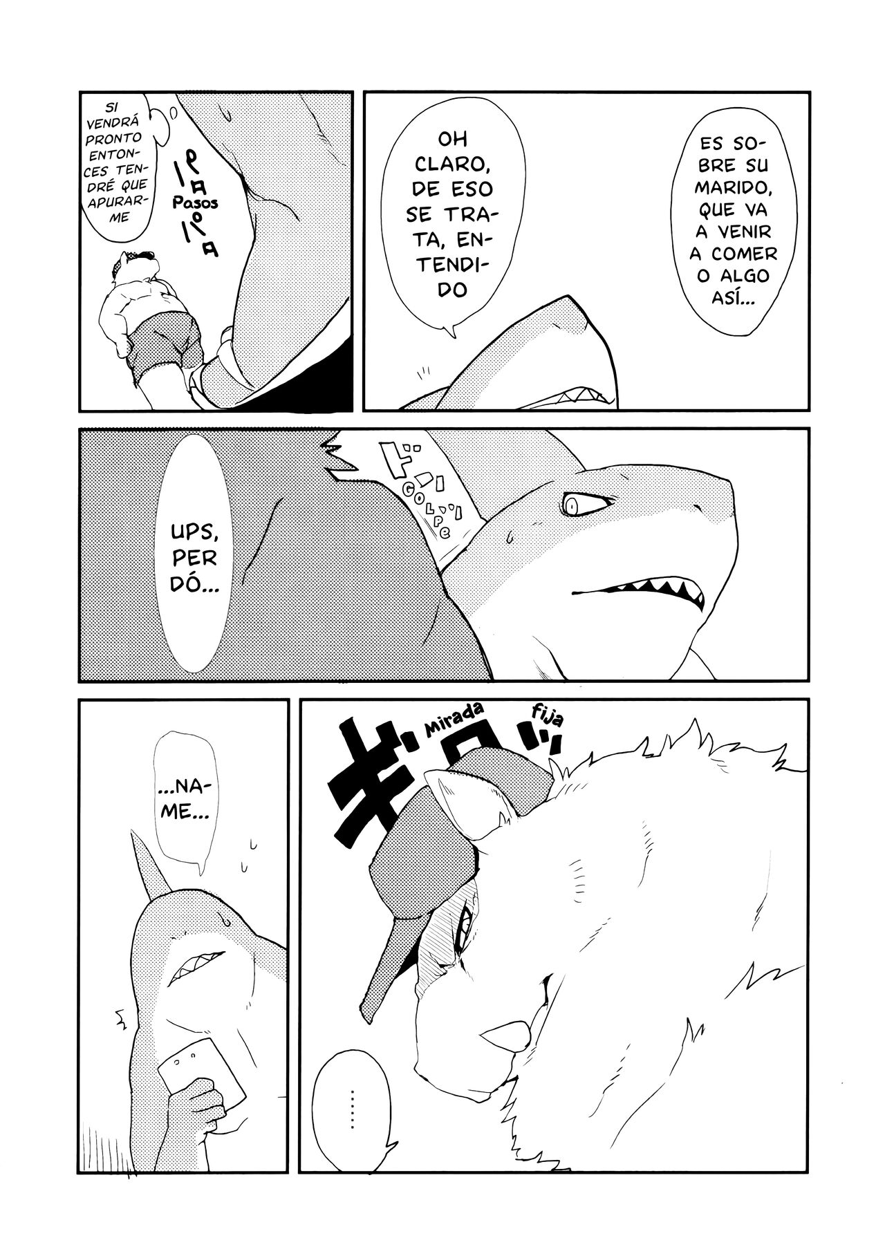 Suzuiro Ruminate | La pasión de un frio amante page 3 full
