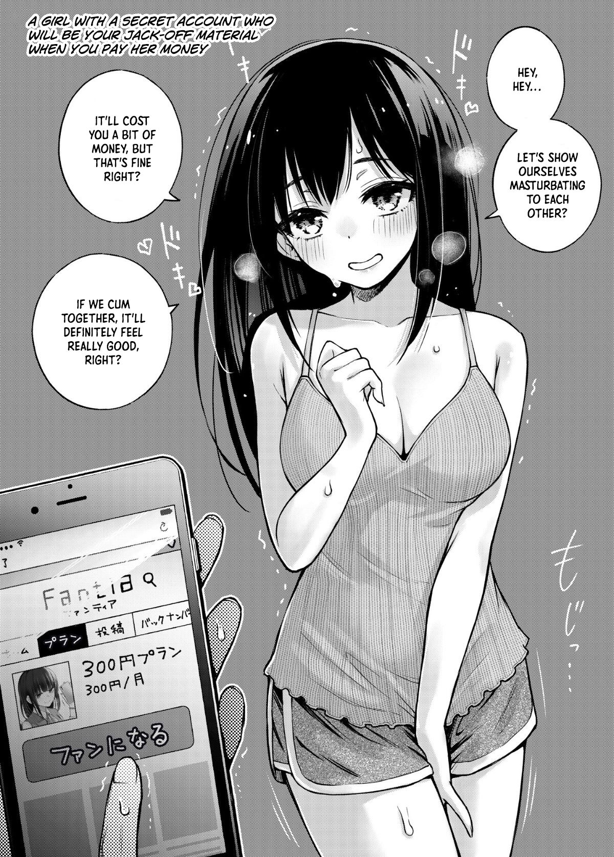 #Yuuryou Shoujo  ~Okane o Harau to ○○ Shite Kureru Onnanoko~ | #Paid Girls  ~Girls Who Will Have Sex With You When You Pay Them~ page 10 full