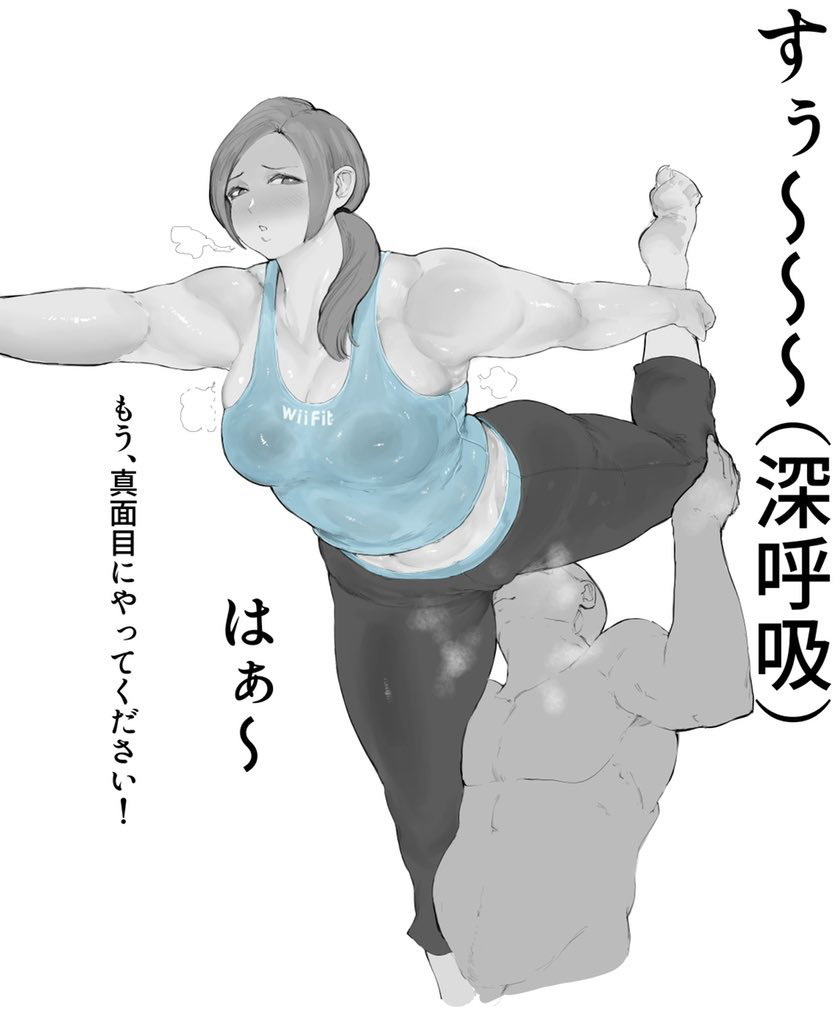 ●PIXIV● ふぇい page 5 full