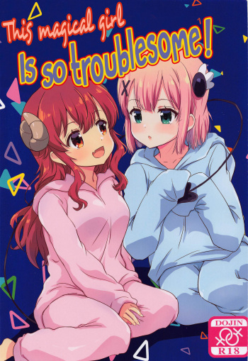Kono Mahou Shoujo Mendokusai | This Magical Girl Is So Troublesome! cover
