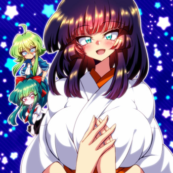 恋は思案の外 ver 2 cover