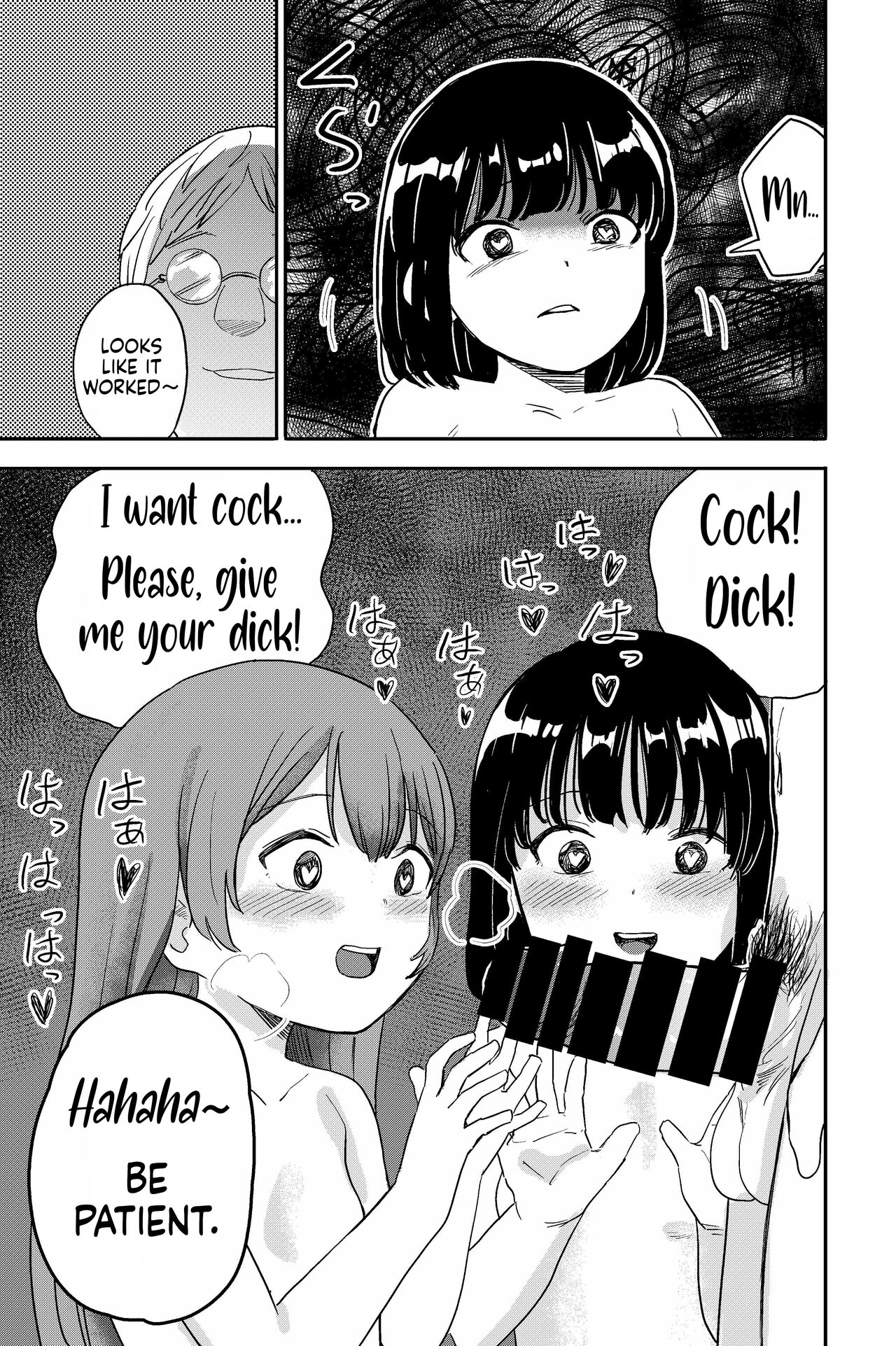 Yuri no Ma Onsen e Youkoso | Welcome to the "Between the Lilies" Hot Spring page 9 full